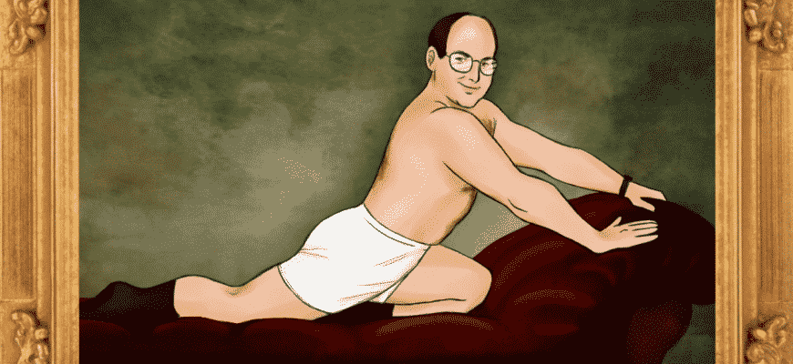 You also know your weaknesses:  Seinfeld quotes, Seinfeld, George costanza