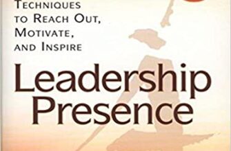 the-myths-of-leadership-presence-2