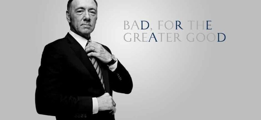frank-underwood-on-power-sustainable-or-a-house-of-cards-2